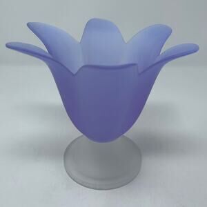 PartyLite 1980's‎ Tulip Frosted Glass Vase 7" Tall